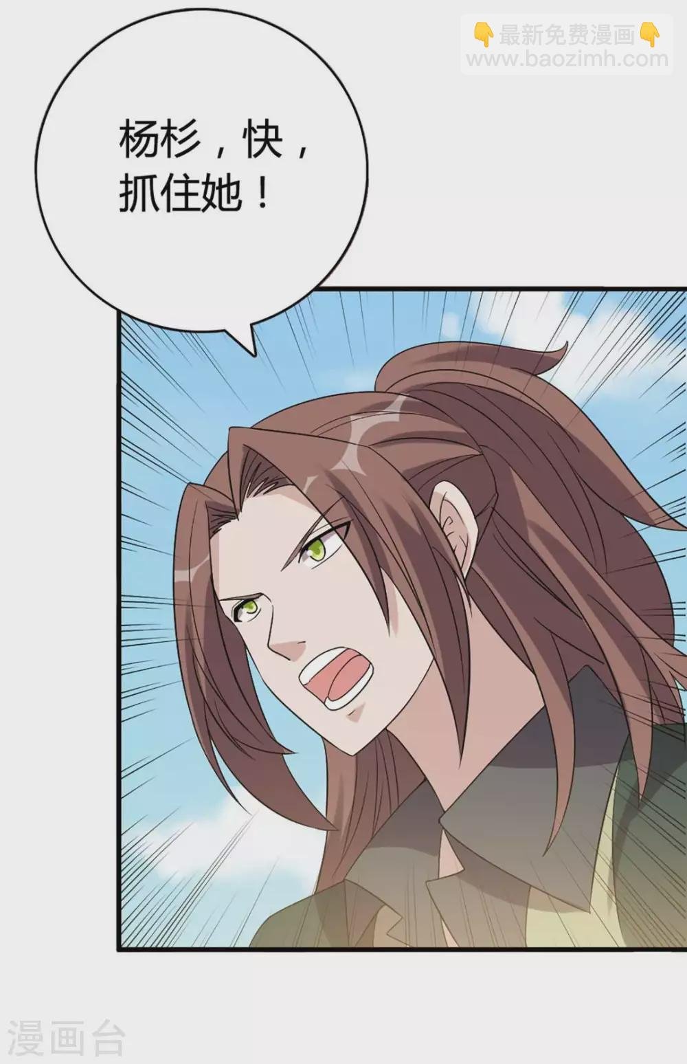 第62话