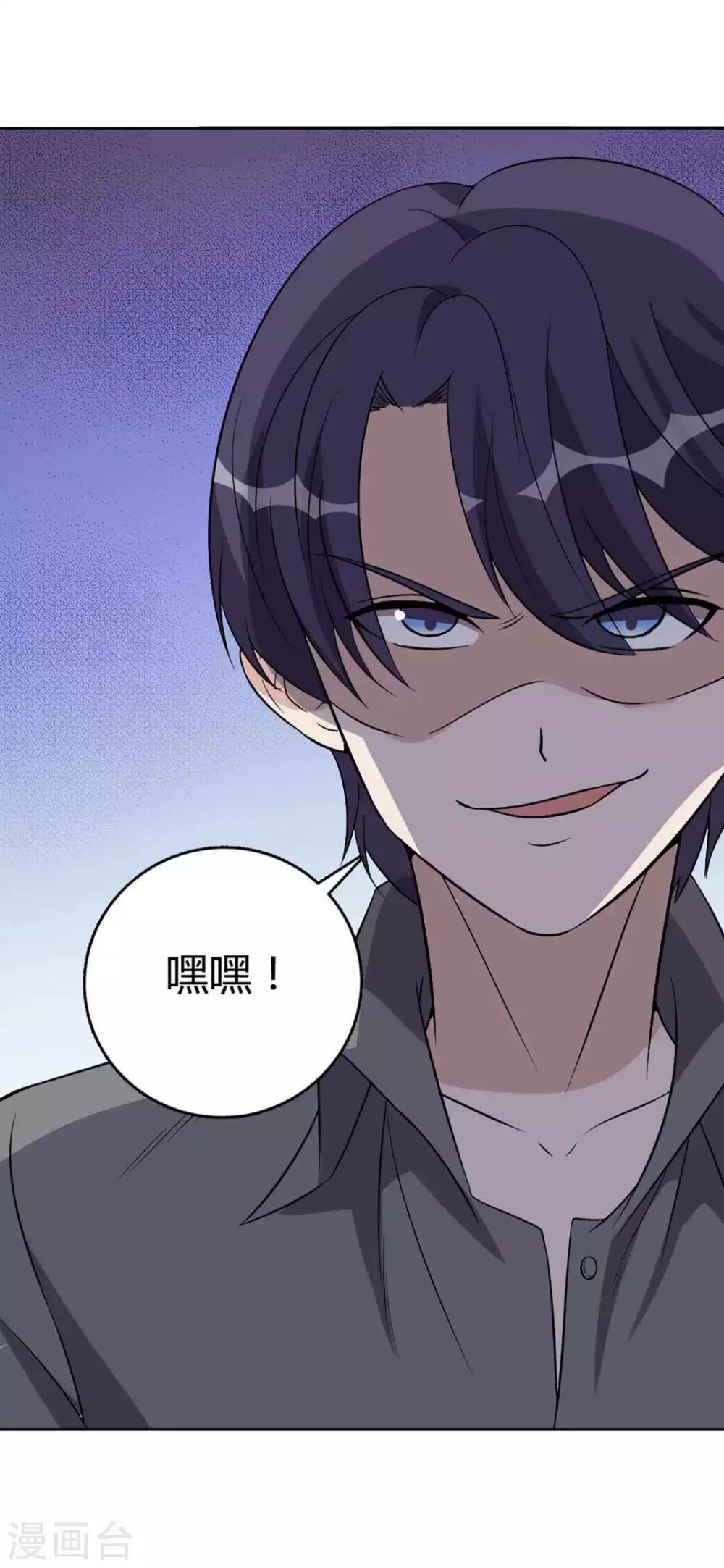 第65话
