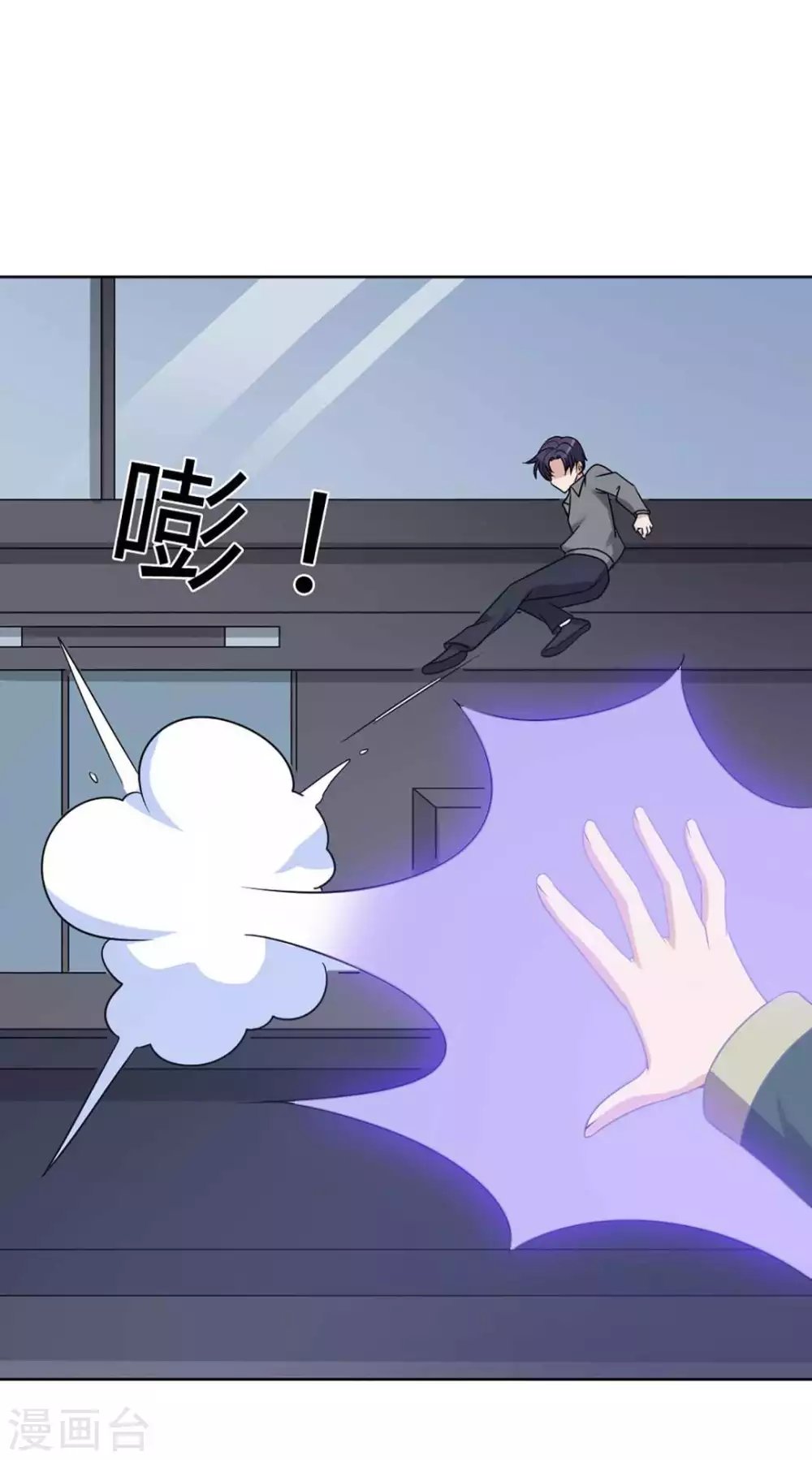 第65话