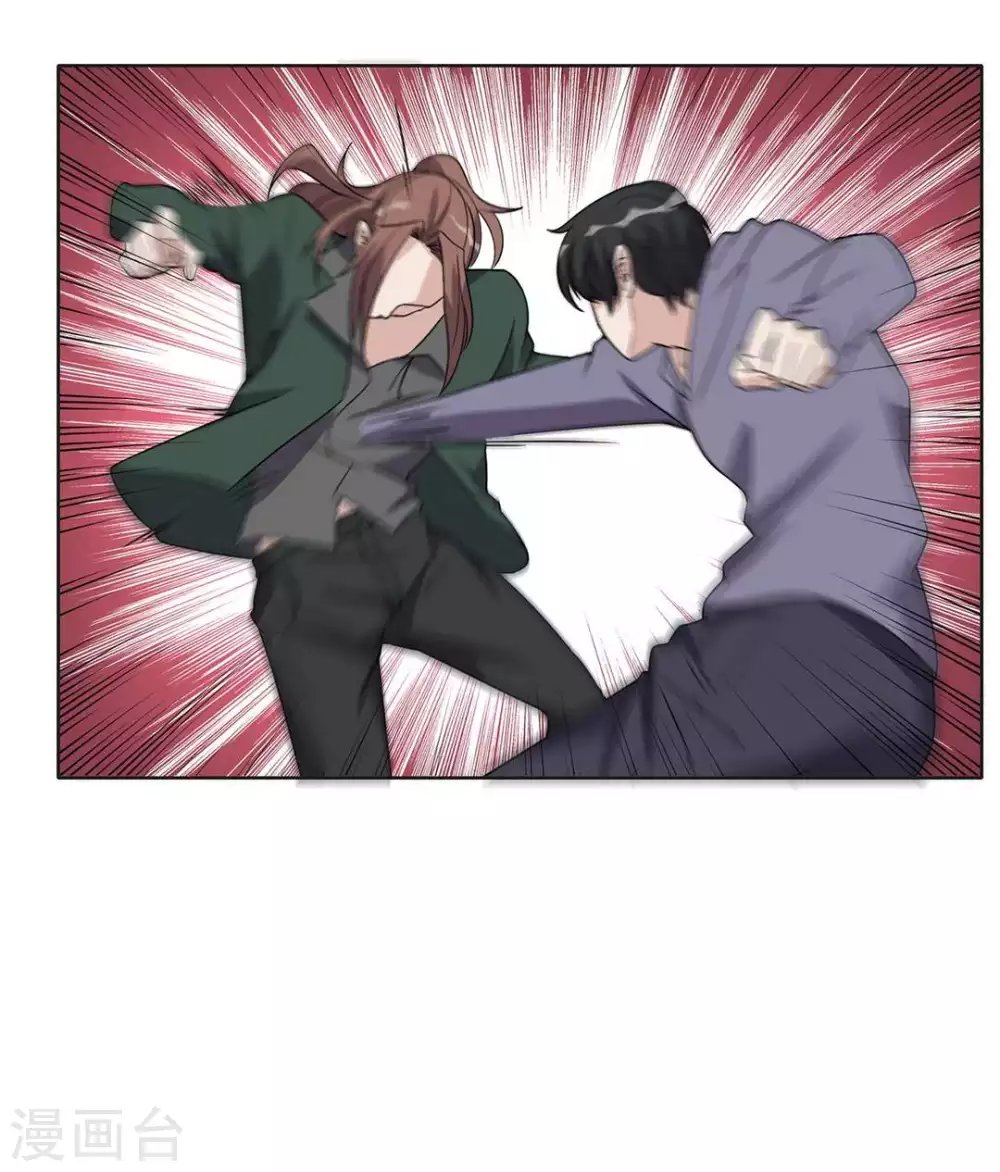 第65话
