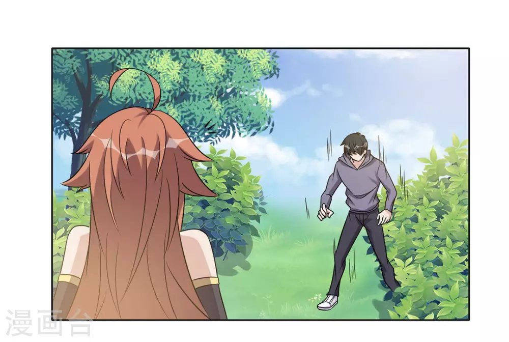 第66话