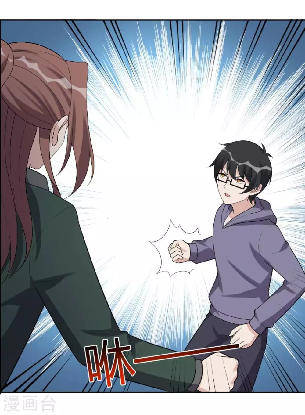 第67话