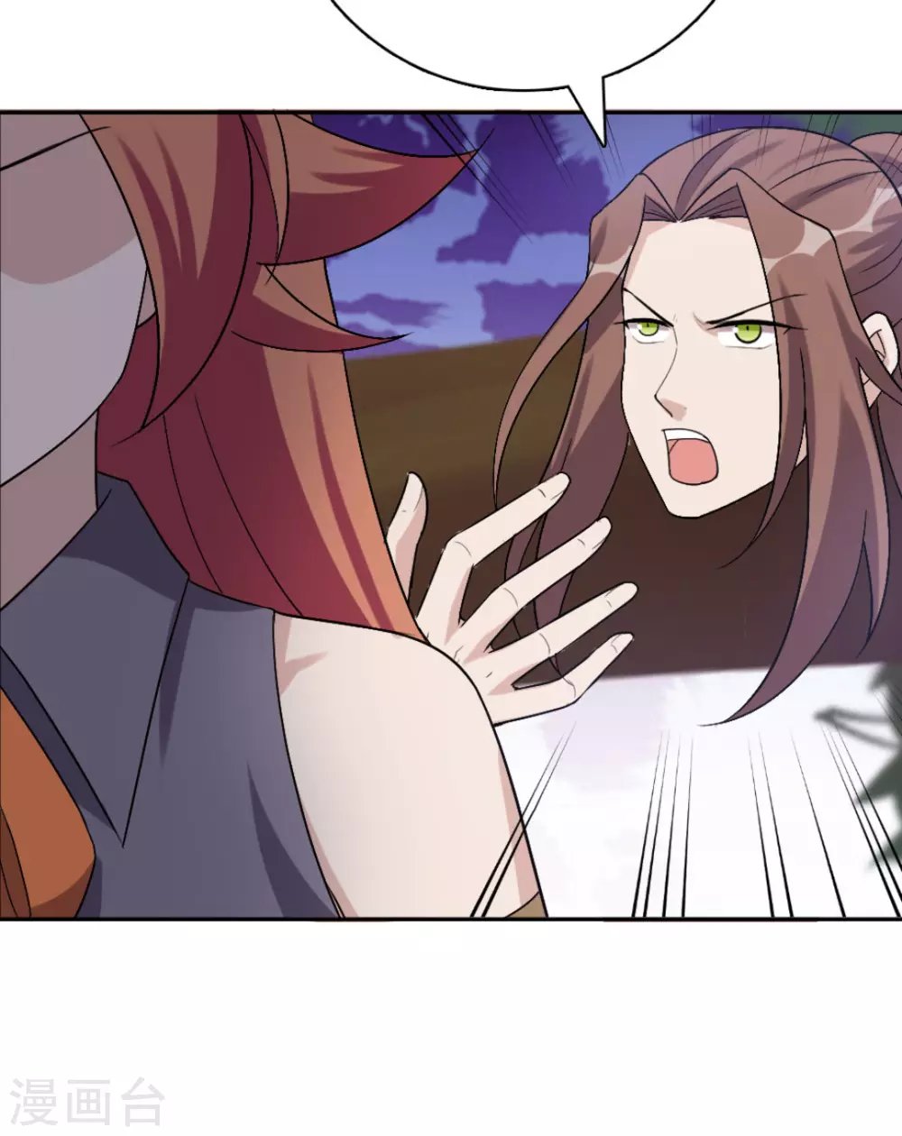 第67话