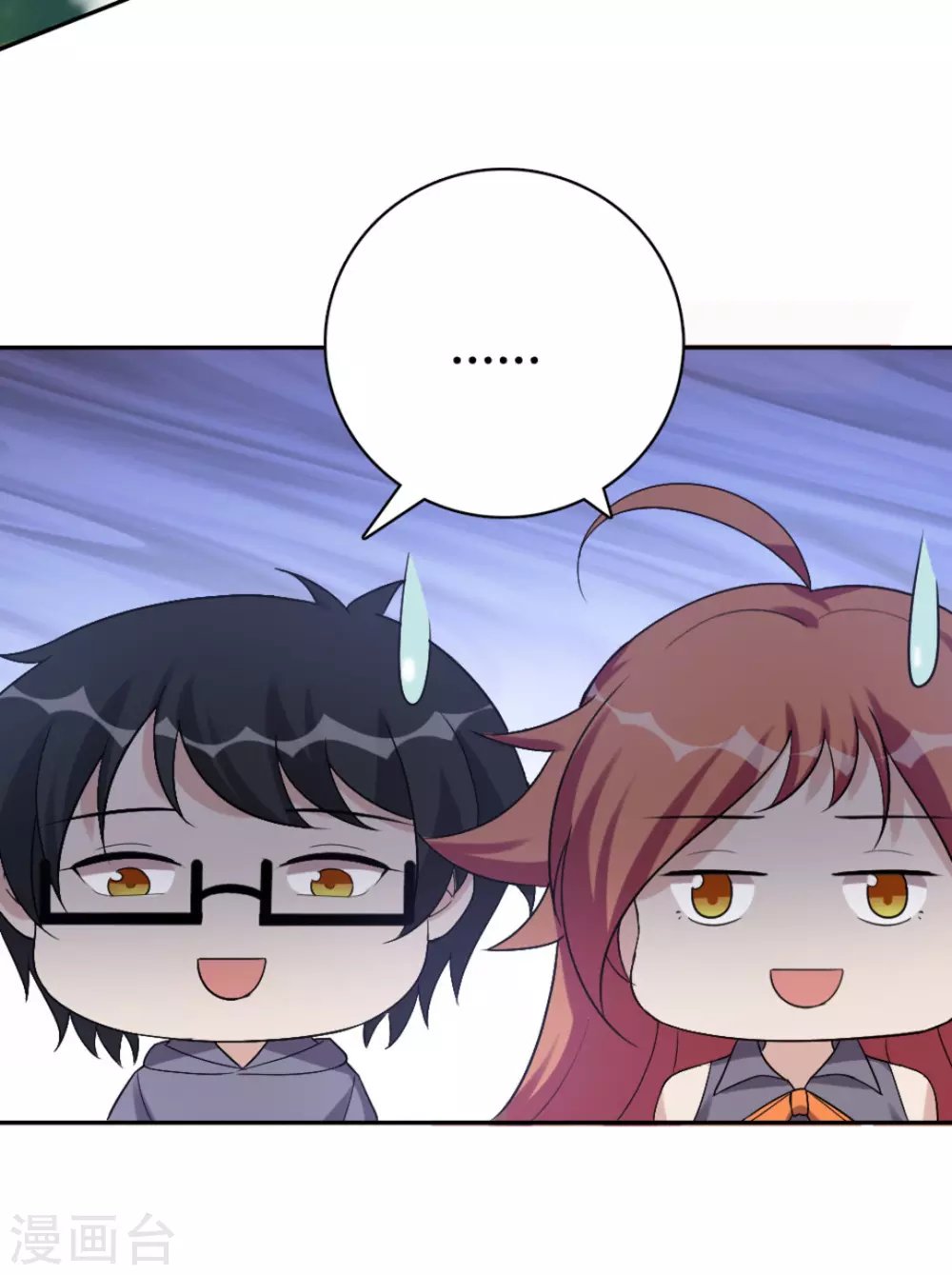 第67话