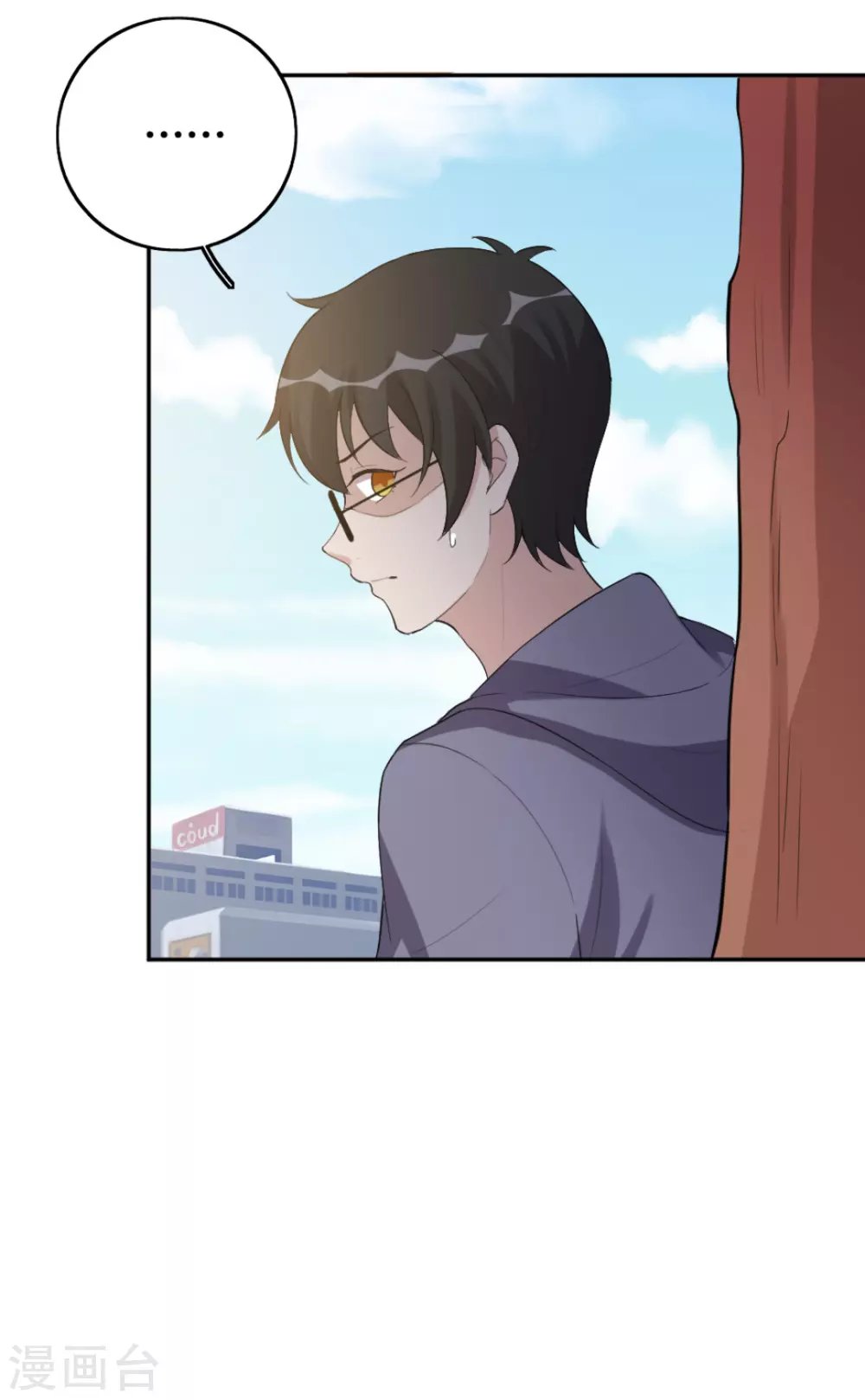 第71话