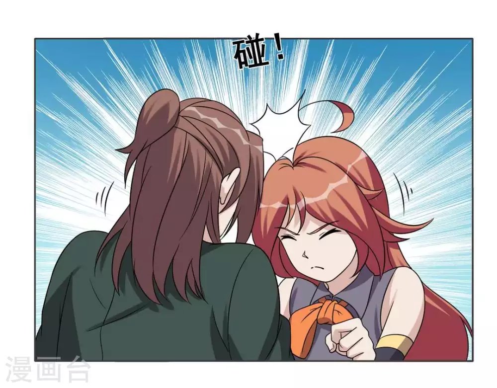 第72话