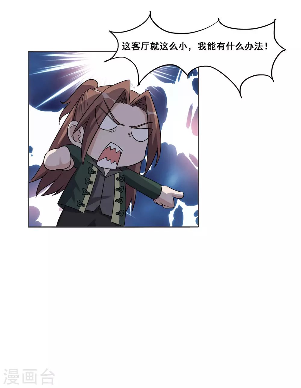 第72话