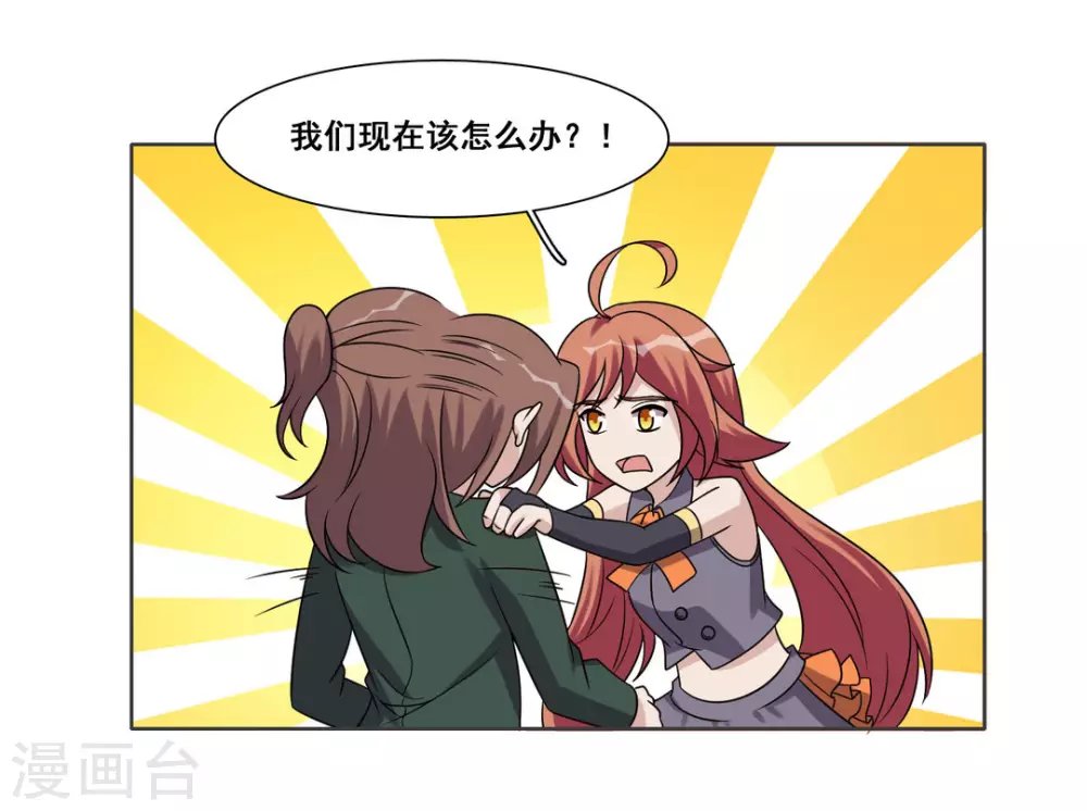 第72话