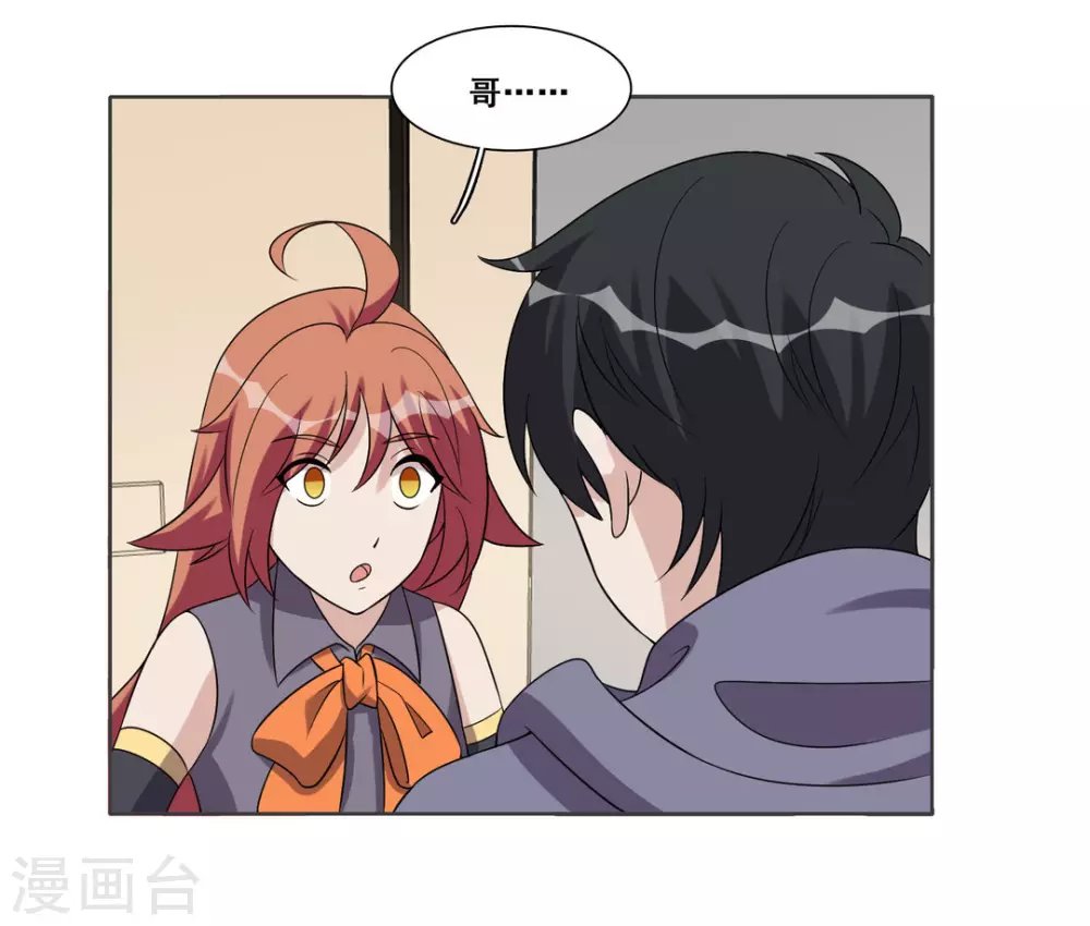 第72话