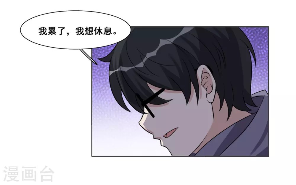 第72话