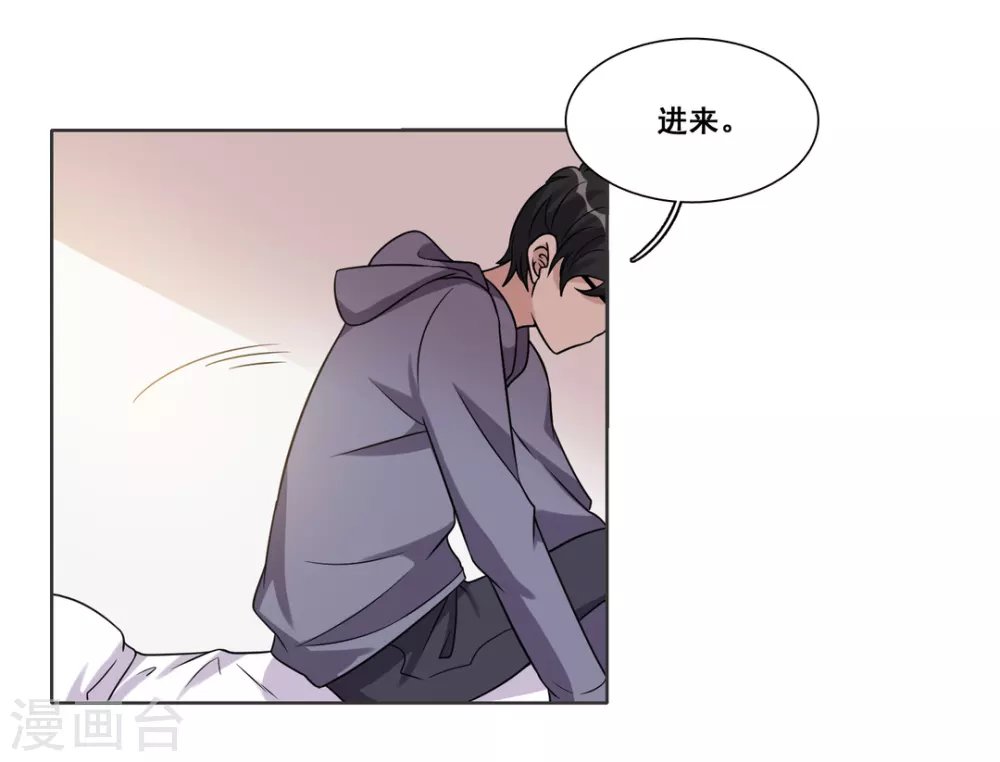 第72话