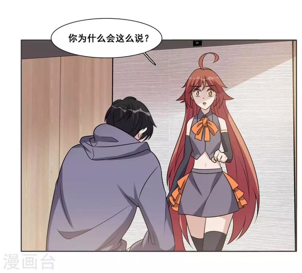 第72话