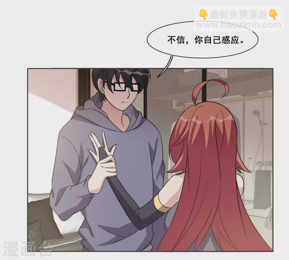 第72话