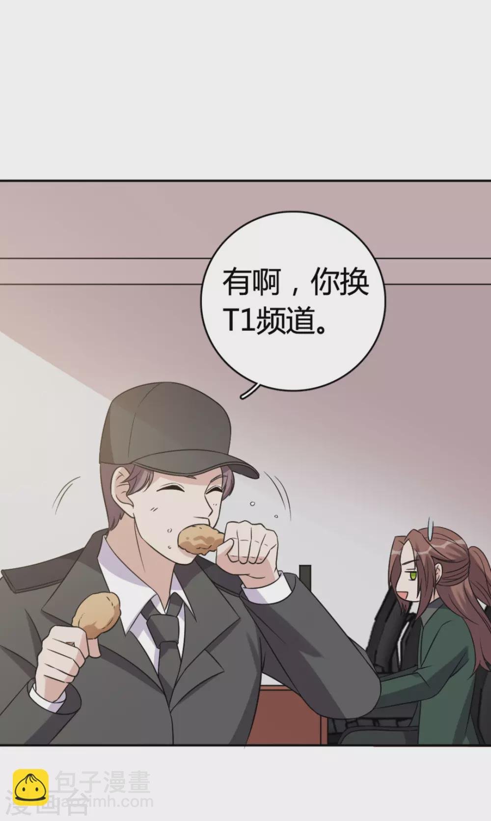 第74话