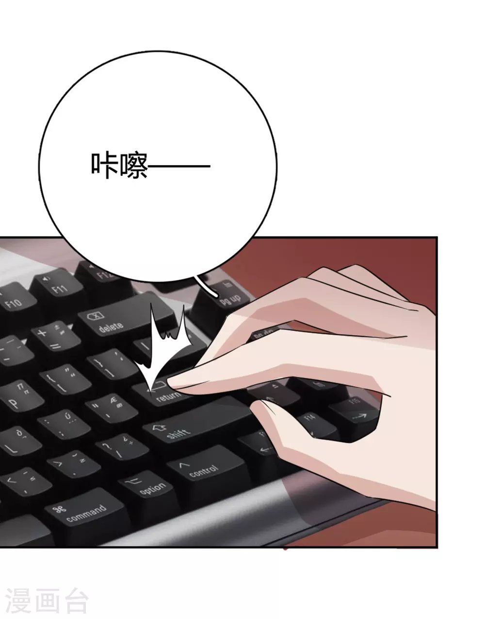 第74话