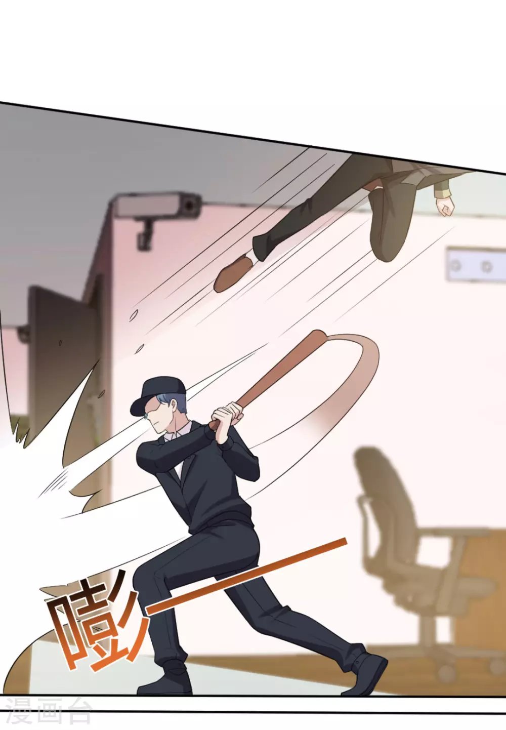 第75话