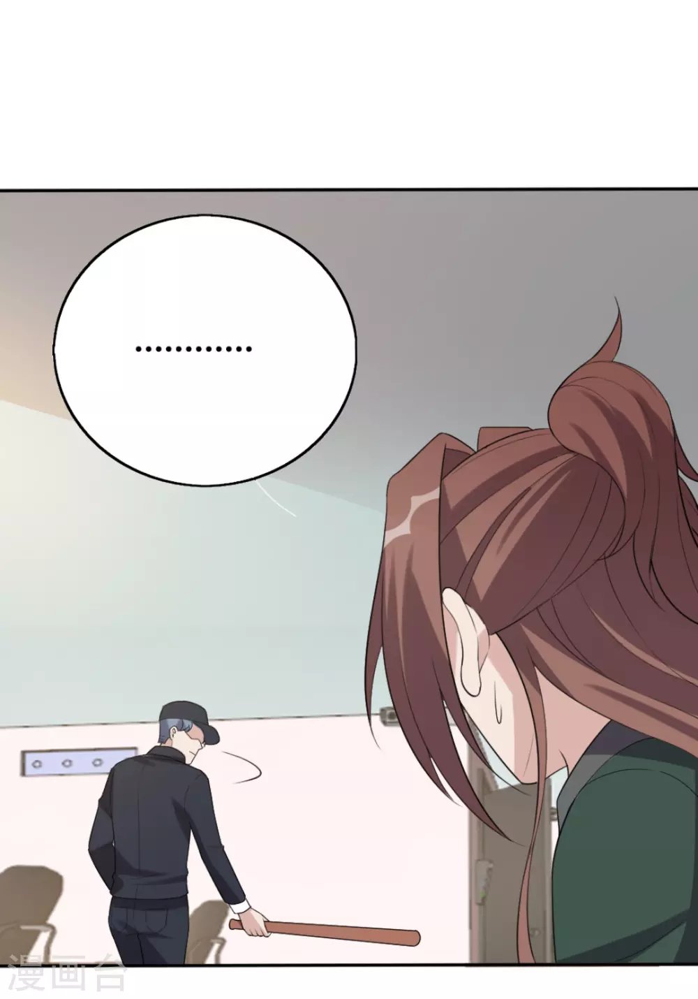 第75话