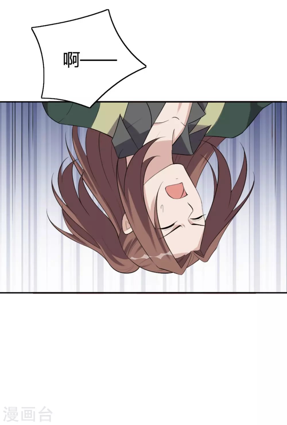 第75话