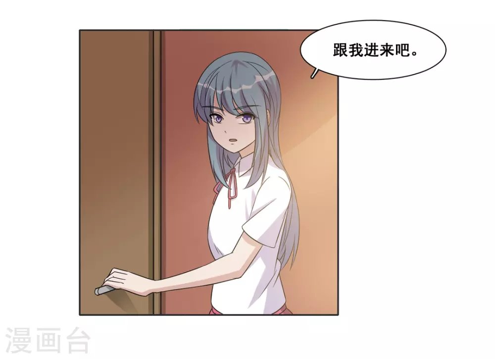 第76话