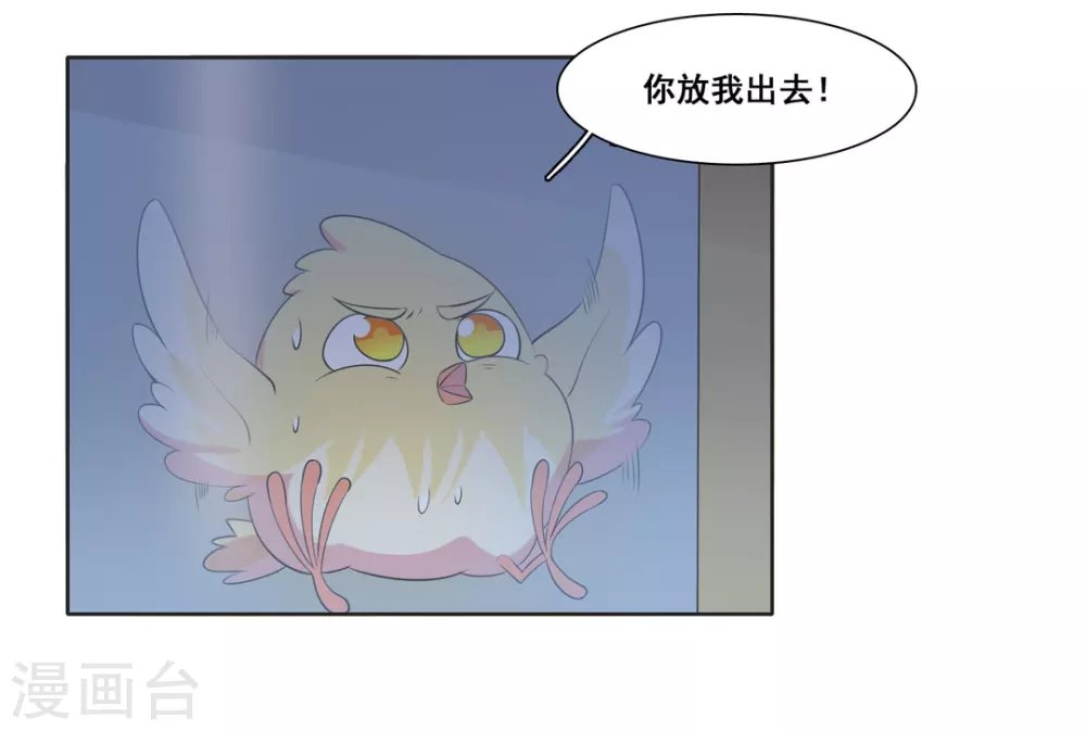 第78话