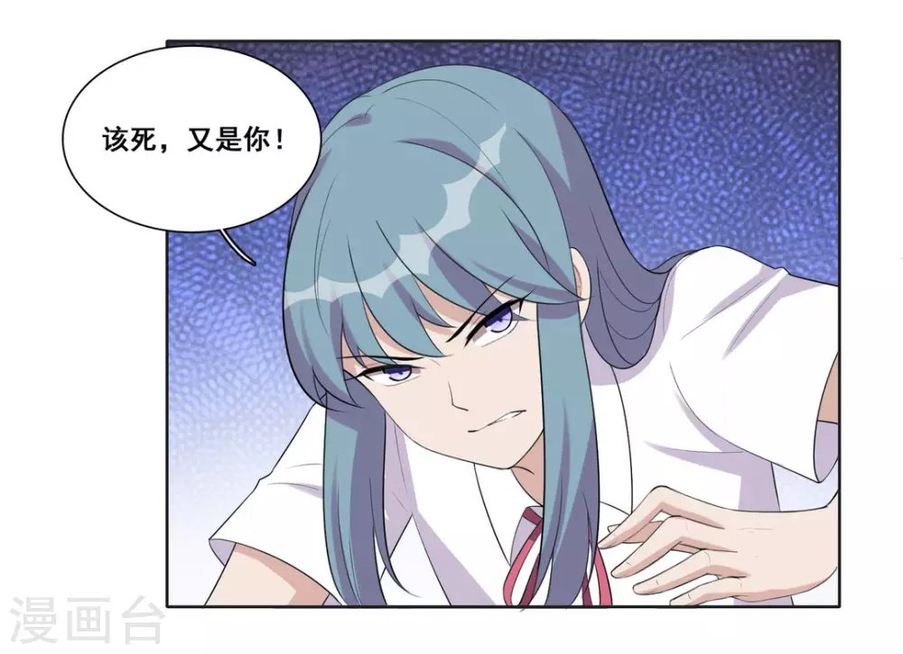 第78话