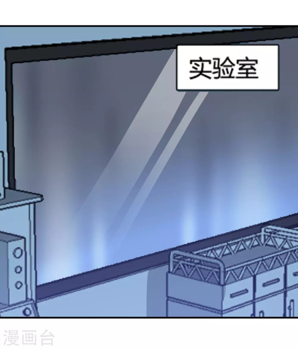 第81话