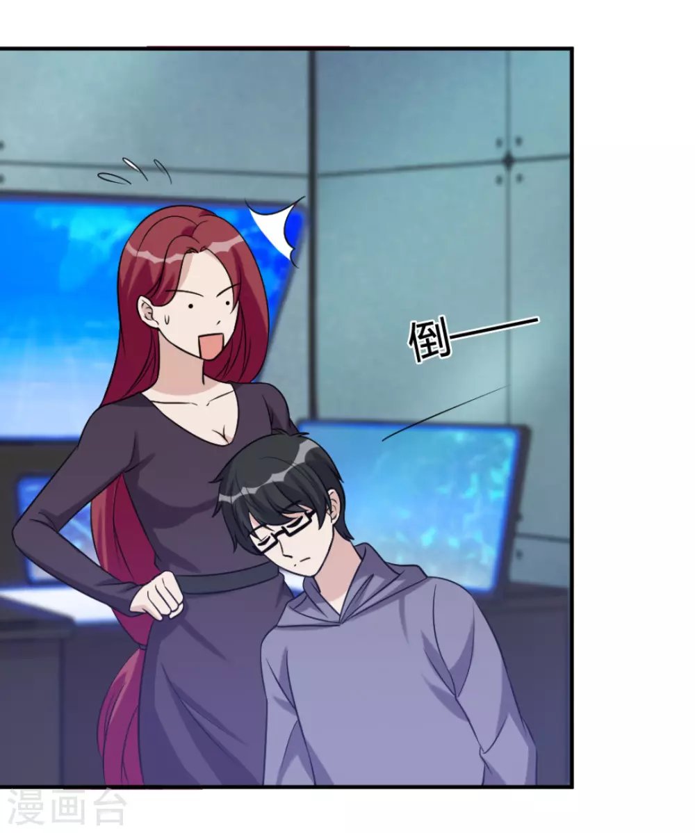 第82话