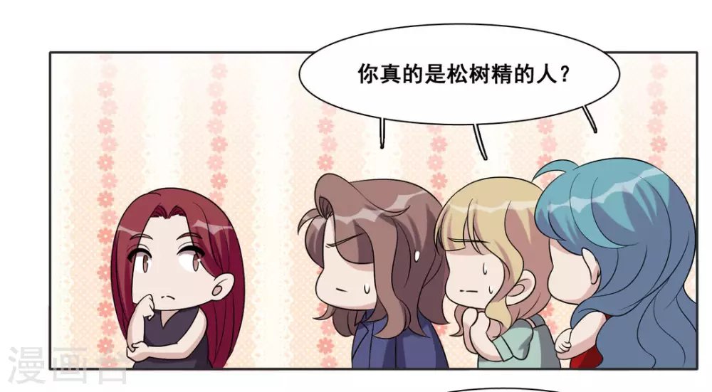 第82话