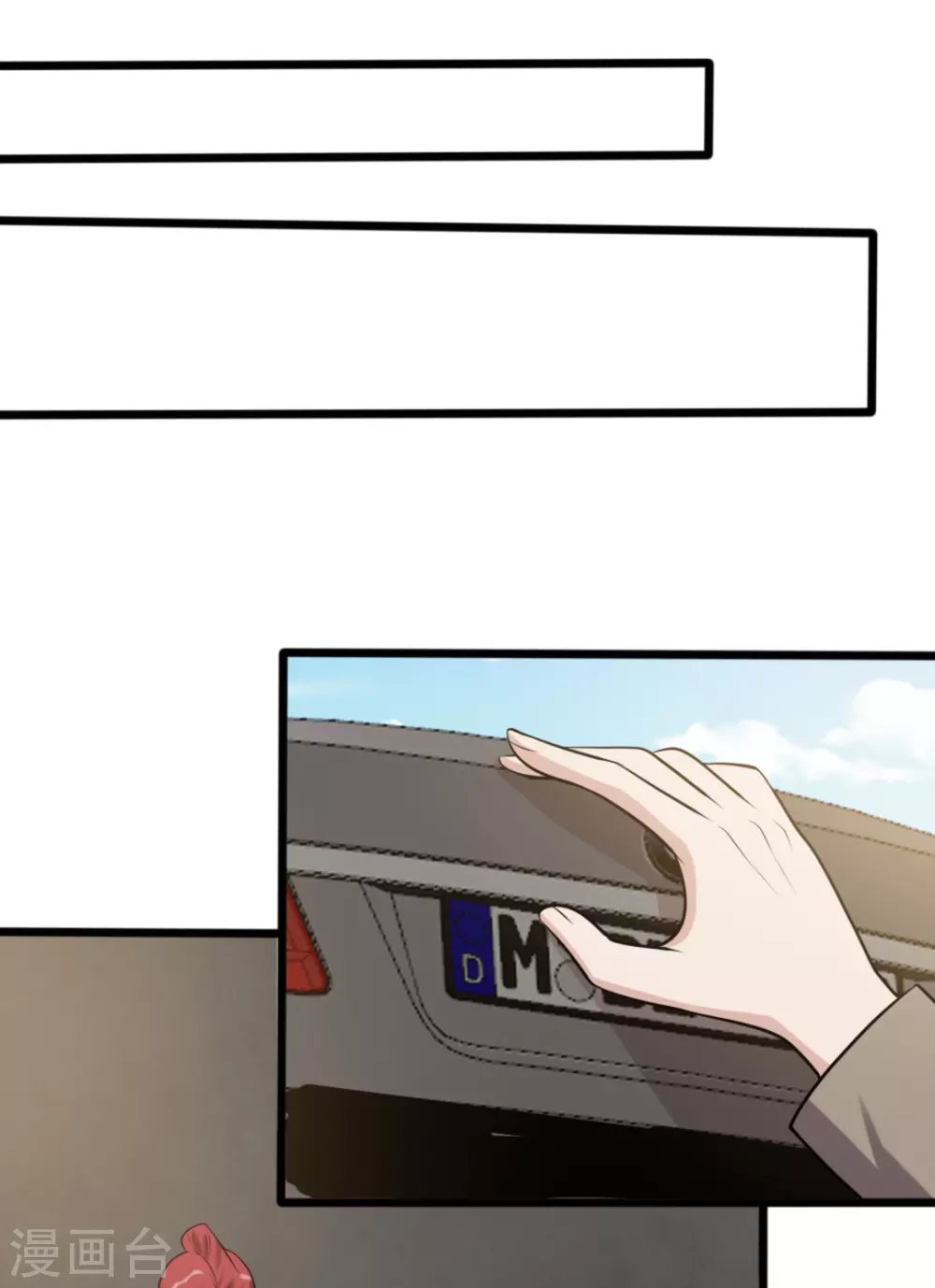 第84话