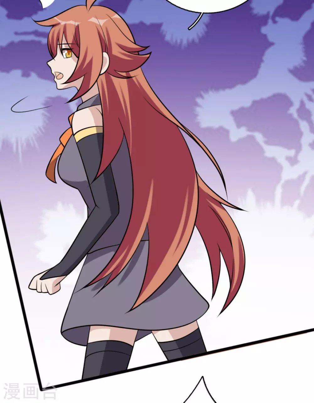 第84话
