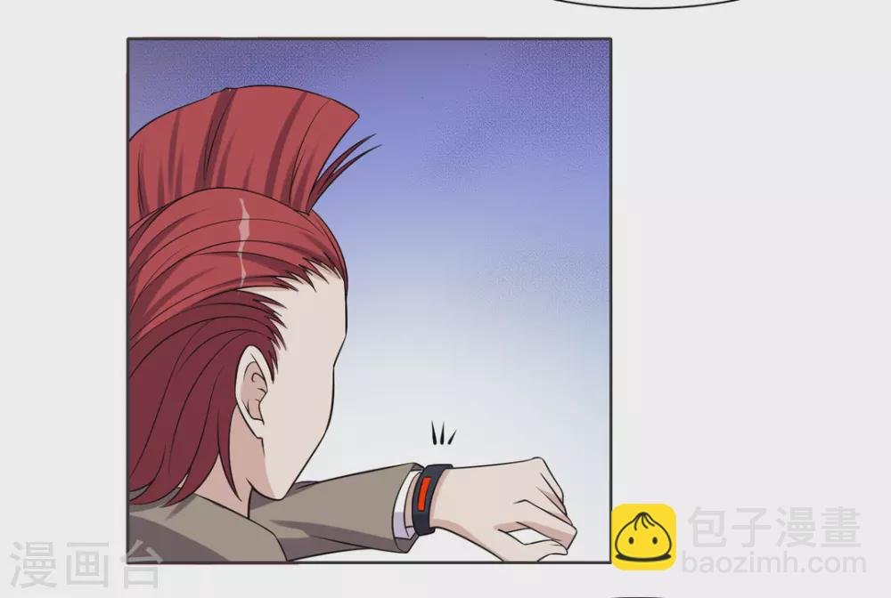 第85话