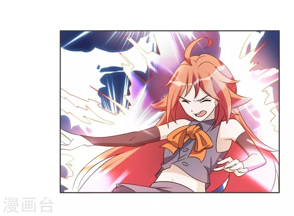 第85话