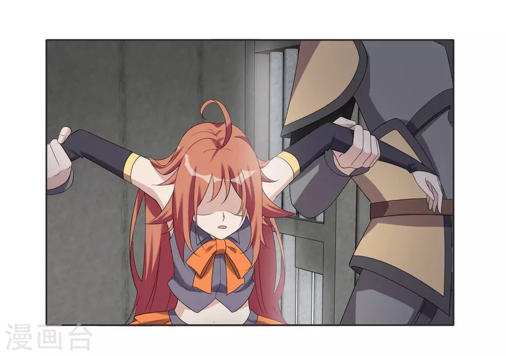 第90话
