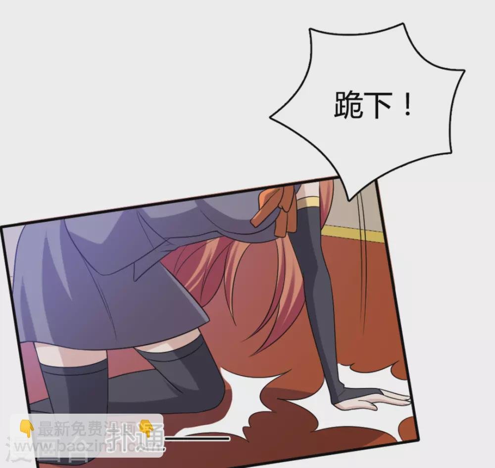 第90话