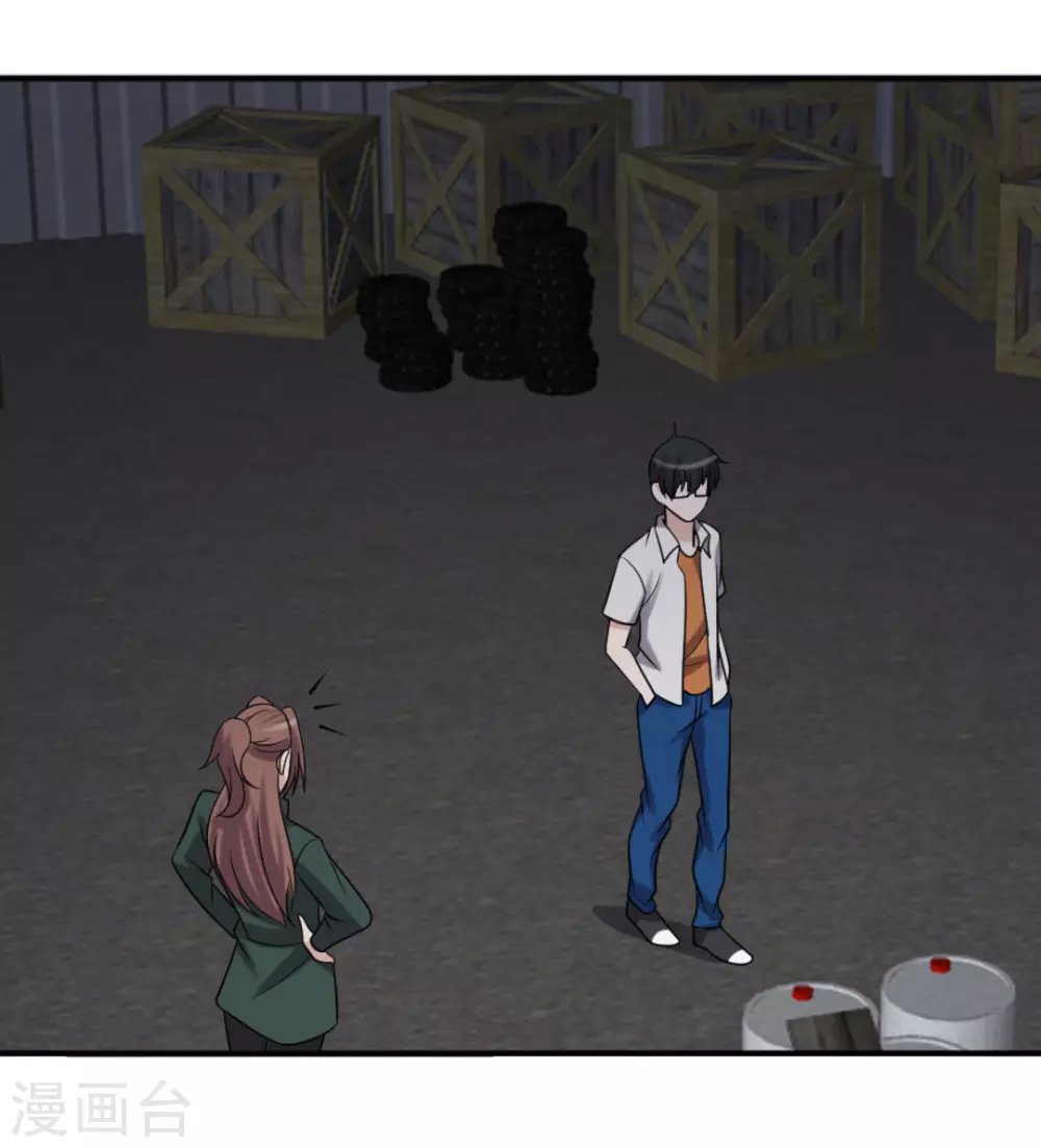 第91话
