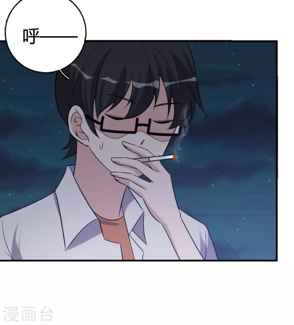 第91话
