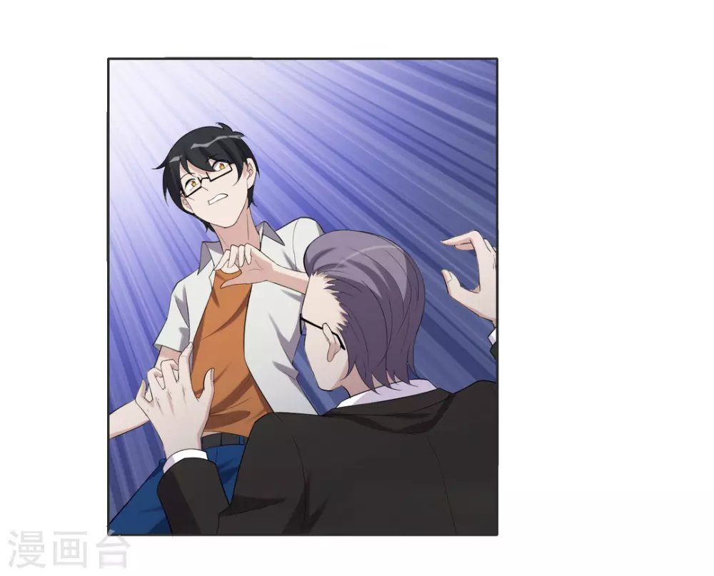 第91话