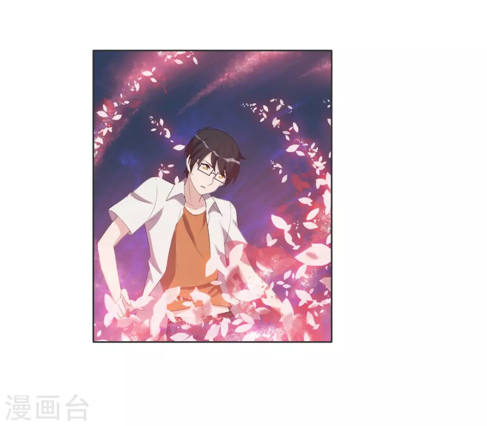 第92话