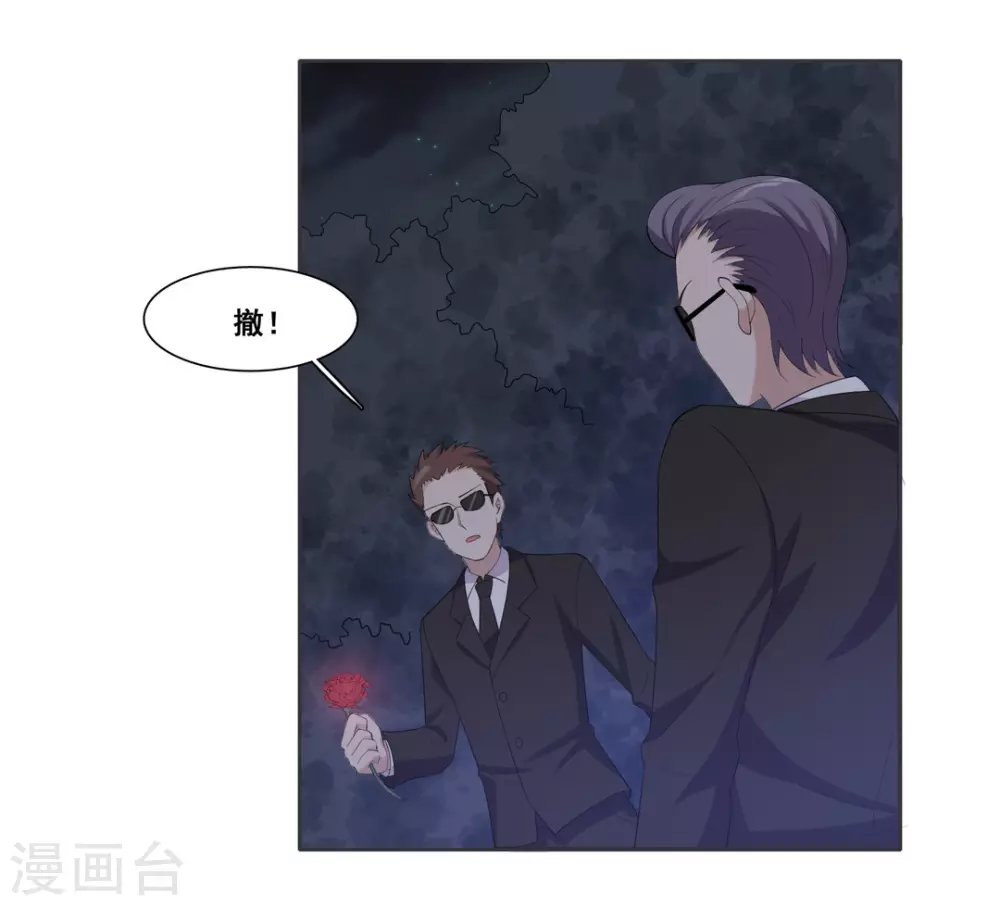 第92话