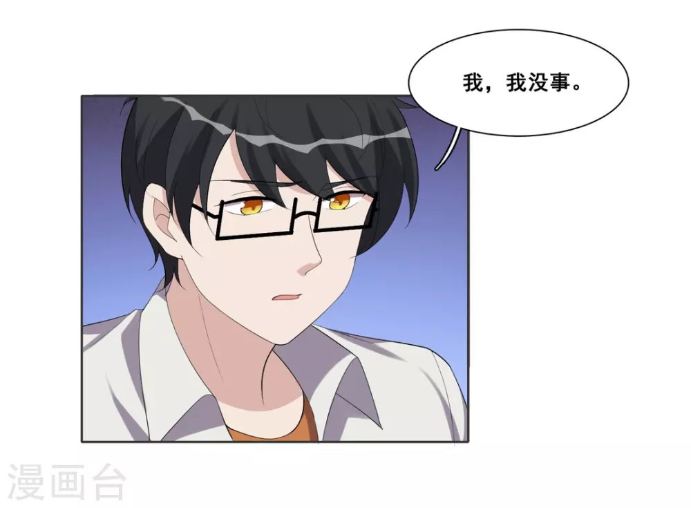 第92话