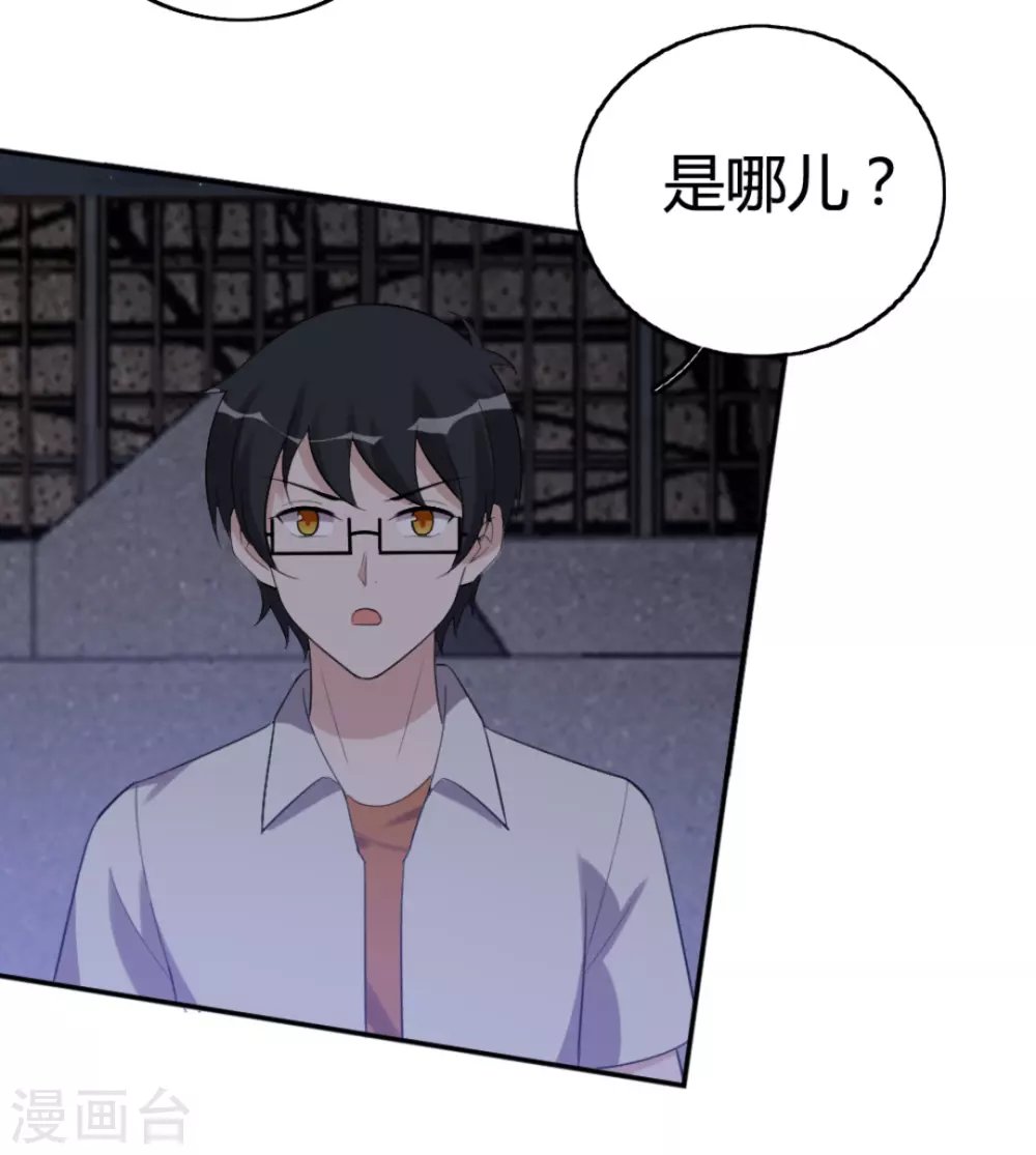 第92话
