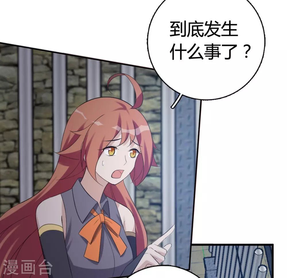 第93话