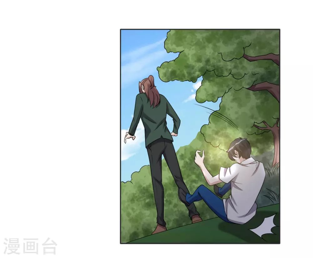 第93话