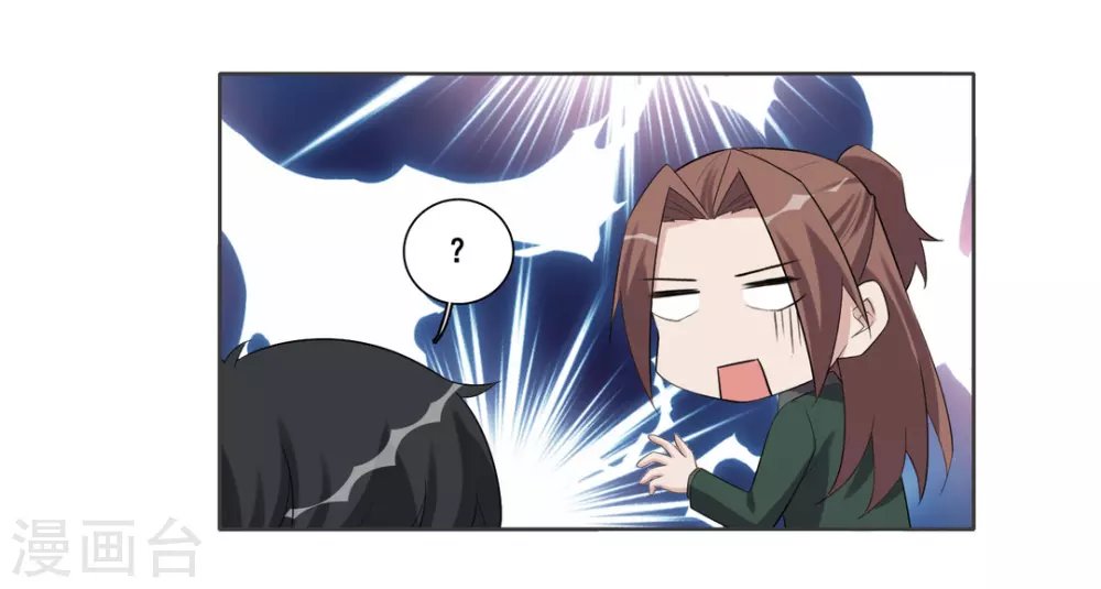 第94话