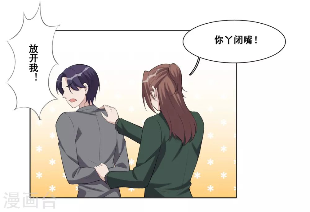 第95话
