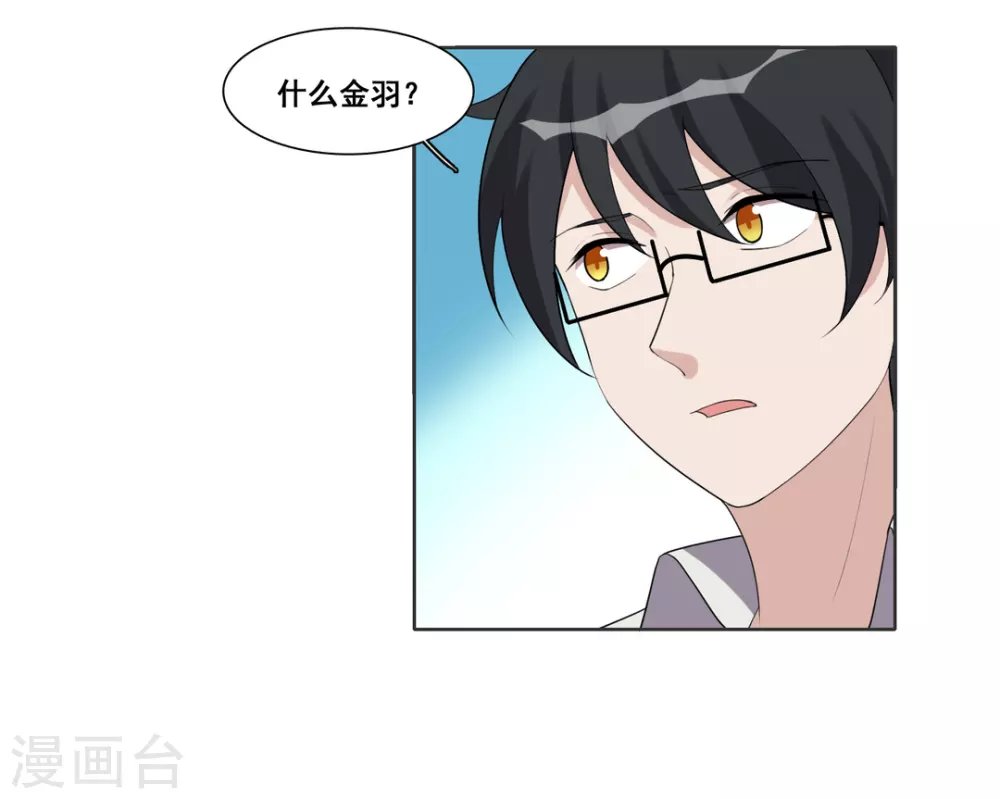 第95话