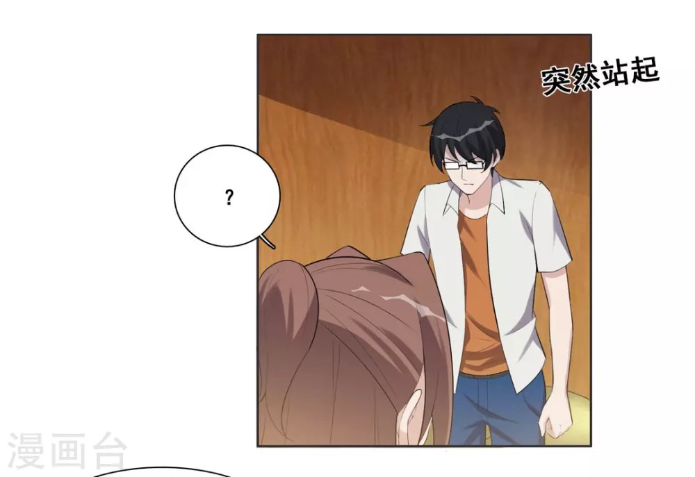 第95话