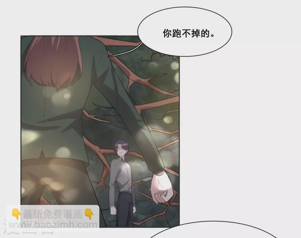 第96话