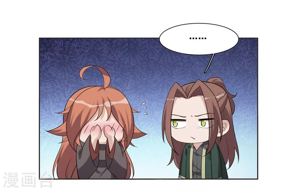 第96话