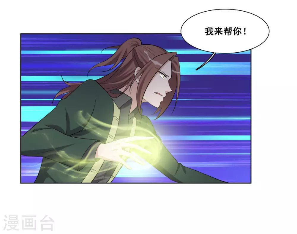 第96话